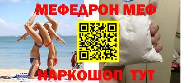 а пвп мука Кулебаки
