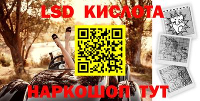 а пвп мука Кулебаки