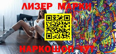 спайс Кумертау