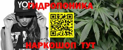 спайс Кумертау