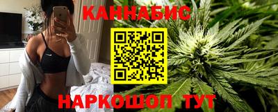 спайс Кумертау