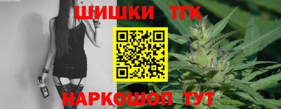 а пвп мука Кулебаки