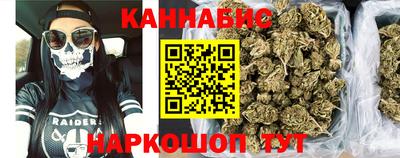 а пвп мука Кулебаки