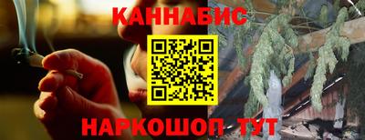спайс Кумертау