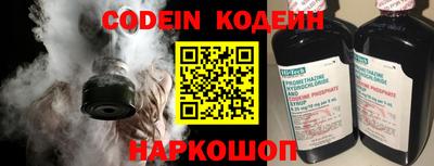 а пвп мука Кулебаки