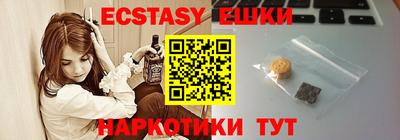 а пвп мука Кулебаки