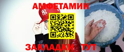 а пвп мука Кулебаки