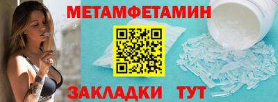 а пвп мука Кулебаки