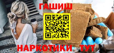 а пвп мука Кулебаки