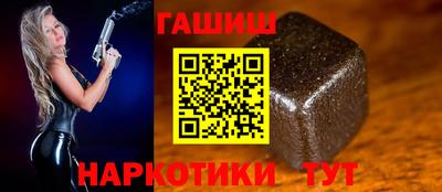 спайс Кумертау