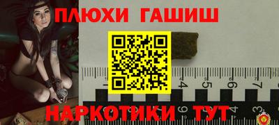 а пвп мука Кулебаки